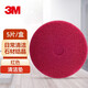 3M 拋光墊/清潔墊/起蠟墊 百潔墊清潔用品地面拋光刷片擦片磨地片地面護理墊 5100紅色清潔墊 17寸 5片/盒