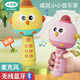 小侍郎兒童小話(huà)筒音響一體麥克風(fēng)寶寶卡拉ok唱歌機無(wú)線(xiàn)藍牙嬰兒玩具女孩 粉小雞【藍牙/早教/USB充電】