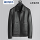 凱撒（KAISER）2026頭層小牛皮皮衣男真皮皮夾克短款翻領(lǐng)時(shí)尚機車(chē)服外套加絨秋冬 黑色（山羊絨內里） 48/L