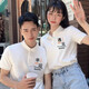 MDlila遇見幸運情侶裝夏季短袖t恤POLO領(lǐng)衣服一男一女休閑寬松衣服定制 幸運-白色（單件價） L建議(100-120斤穿)