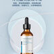 科優(yōu)妍傳明酸美白淡斑精華液30ml淡色沉提亮膚色 術(shù)后修復5%濃度 傳明酸美白淡斑精華30ml