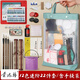 蒙瑪特【全網(wǎng)低價】國畫顏料工具套裝 初學(xué)者兒童水墨畫中國畫入門 12色12ml含手提袋SX-GHGJ1212-21jt