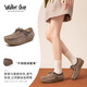 Walker Shop奧卡索女鞋秋冬新款豆豆鞋軟底蝸牛鞋時(shí)尚百搭休閑健步鞋女運動(dòng)鞋 V153198棕色 37