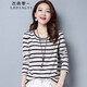衣典零一（LEDIALYI）2025春秋季女裝新款時(shí)尚寬松洋氣條紋長(cháng)袖t恤女短款打底衫薄上衣 黑白條 XL （推薦125-135斤）