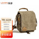 LOVEPS樂步 專業(yè)單肩斜挎相機(jī)包 旅行攝影器材休閑帆布微單鏡頭防雨背包單反大容量攝影包 各品牌通用 TR-1225咖色小號(hào)/一機(jī)一鏡