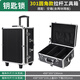 有瓜定做拉桿工具箱多功能維修大號鋁合金箱子密碼鎖帶輪子收納航空箱 301圓角款（兩塊隔板）