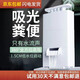 SOBO松寶 龜缸過(guò)濾器低水位烏龜缸吸糞淺水吸便小型濾水器 養(yǎng)龜循環(huán)泵 WP-338H 3節(jié)【配30-50CM缸】