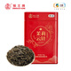 猴王牌茉莉花茶茉莉云針特級100g罐裝濃香型茶葉