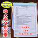 22新版國(guó)標(biāo)化工八大安全作業(yè)票 動(dòng)火安全復(fù)寫聯(lián)單 高處作業(yè)證 可定制 動(dòng)火22新版三聯(lián)