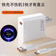 凱爵瀾適用vivo華為OPPO充電器安卓220W閃充頭200W小米紅米IQOO榮耀快充 220W-極速閃充頭 1.5米線type-c