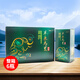 草原烏蘭奶酒整箱內(nèi)蒙特產(chǎn)烏蘭奶酒 39度 500mL 6瓶 烏蘭奶酒整箱