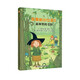【信誼】蘋(píng)果樹(shù)小女巫5 森林里的毛怪（7-12歲）德國經(jīng)典兒童讀物童書(shū)繪本