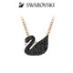 施華洛世奇（SWAROVSKI）小號黑天鵝ICONIC SWAN 女士項鏈 5204133 鍍玫瑰金色,黑色