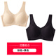 品牌奈德川 日本無(wú)痕女生內衣無(wú)尺碼奶罩女孩薄款瑜伽跑步胸罩女子運動(dòng)防滑美背無(wú)鋼圈聚攏乳罩大碼冰絲文胸 膚色+黑色 2件裝 M碼 80-130斤穿