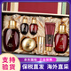 后（The history of Whoo）后套裝拱辰享水妍津率享雪玉凝天氣丹套盒水乳女護(hù)膚品女神節(jié)禮物 津率享水乳霜7件套【提拉緊致】