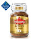 摩可納(Moccona) 荷蘭進(jìn)口 經(jīng)典5號(hào)中度烘焙凍干速溶咖啡 400g 400g