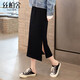 絲柏舍春季裝女時(shí)尚氣質(zhì)半身裙黑色顯瘦中長(cháng)款一步裙子 黑色 S