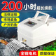 綠一交直流氧氣機家用充電氧氣泵戶(hù)外釣魚(yú)增氧泵賣(mài)魚(yú)氧氣泵魚(yú)缸充氧泵 鋰電雙核35W-6孔 智能數顯(40斤魚(yú))