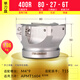 TEYAPU銑刀盤400R鋼體數(shù)控立銑刀盤鋁體1604盤刀直角90度加工中心飛刀盤 鋼體：400R-80-27-6T