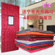 雙蝶 冬季棉門(mén)簾加厚保暖擋風(fēng)防風(fēng)防寒保溫家用商用空調隔熱棉門(mén)簾子 棗紅色 寬1.1米高2.3米