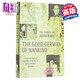 拉貝日記 英文原版 The Good German of Nanking Thr Diaries of John Rabe 戰(zhàn)爭史料紀(jì)事