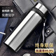慕馨（moosen）保溫杯定制logo開業(yè)活動刻字水杯建軍節(jié)廣告紀(jì)念禮品同學(xué)會獎品 鋼本色【抗菌款】 1100ml