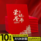 宜甜 榮譽(yù)證書外殼定制高檔頒獎(jiǎng)聘書外殼絨面燙金獎(jiǎng)狀證書優(yōu)秀員工 12K證書【10本裝+20頁內(nèi)芯+打印模板】經(jīng)典款