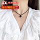 滿貴人黑曜石項鏈轉(zhuǎn)運(yùn)珠女生設(shè)計感時尚小眾鎖骨鏈招桃花水晶吊墜頸鏈 【黑曜石/14mm】可調(diào)節(jié)