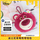 迪士尼（Disney）草莓熊微笑零錢(qián)包耳機(jī)包掛件創(chuàng)意鑰匙扣送同學(xué)閨蜜驚喜開(kāi)學(xué)禮物