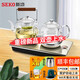 新功（SEKO） 燒水壺煮茶壺一體機雙底部全自動(dòng)加水電熱水壺智能玻璃電水壺煮茶器可嵌入式茶盤(pán)W10 1L W10【雙底部加水】 37×20cm
