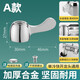 好來(lái)屋（Holow）水龍頭手柄開(kāi)關(guān)把手配件廚房洗菜盆冷熱龍頭角閥閥芯手輪維修通用 A款：金屬手柄手輪【加厚型】