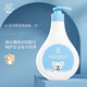 菲麗潔洗發(fā)沐浴二合一兒童洗發(fā)水沐浴露嬰兒洗護(hù)無淚配方 【單瓶裝】洗發(fā)沐浴二合一360ml