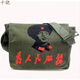 千驍為人民服務(wù)帆布包復古老式綠帆布包斜挎單肩包雷鋒包紅五角星包男 大雷鋒包30*26cm(軍綠)