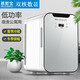 慕斯寶車(chē)載冰箱母乳儲存冷凍冷藏迷你小冰箱小型低功率學(xué)生單人用小冰箱 車(chē)載冰箱-車(chē)家兩用-雙核數控 18L