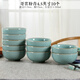 涵青堂青瓷餐具家用米飯碗哥窯創(chuàng  )意冰裂紋羅漢碗 龍泉陶瓷純色稀飯碗 哥窯粉青4.5英寸10個(gè)