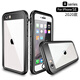 沃騰（WOETNN）  蘋果iPhone12pro防水手機(jī)殼11防摔防塵8游泳潛水袋Xsmax外賣殼 iPhone SE2【2020款】黑色