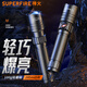 神火（SupFire）L16-T強(qiáng)光手電筒可充電變焦伸縮調(diào)焦戶外照明聚光遠(yuǎn)射高亮度手燈 L16-N/7瓦配1200毫安電池