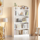安爾雅書(shū)架簡(jiǎn)約落地多層實(shí)木書(shū)柜家用客廳書(shū)架置物架 白色4層80