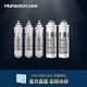 漢斯頓（Hunsdon） 漢斯頓濾芯 HSD-400G-1611全套濾芯 購(gòu)買(mǎi)單支請(qǐng)聯(lián)系客服 1611全套濾芯