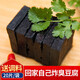 羅姥 正宗長(cháng)沙臭豆腐生胚經(jīng)典湖南特產(chǎn)油炸半成品小吃商用40片送調料 黑香辣100片【送調料包+蘿卜干】
