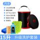 悅卡（YUECAR）洗車(chē)水桶便攜式折疊水桶車(chē)用多功能戶(hù)外釣魚(yú)桶收納桶汽車(chē)用品洗車(chē)工具 【15升水桶】升級套裝