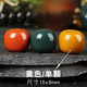 阿拉善原礦天然精品瑪瑙老形桶珠紅綠燈手串佛珠頂珠隔珠金剛星月 阿拉善老形10*9單顆黃