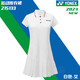 尤尼克斯（YONEX）2023yy羽毛球服英倫風 215133 男女情侶運動POLO恤連衣裙 女款215133BCR白色 M