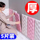 羊洋居墻紙自粘榻榻米墻圍床頭軟包加厚墻貼靠墊3D立體泡沫兒童防撞貼紙 奶白色-自帶背膠+防撞防涼 35CM*70CM【4片裝】1.3CM特厚