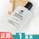 新喜樂美國護(hù)膚甘油120g潤膚液防干裂護(hù)手霜臉部保濕滋潤 1瓶裝