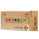 軍馬酒高度酒槐花香酒瓶裝箱裝酒52度東營(yíng)送禮禮品酒 整箱6瓶
