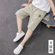 金布?。↗INBUDING）夏季男童短褲適合3-12歲小男孩夏天穿的薄款新款外穿中大童夏裝運 卡其色 140 建議身高125-130CM左右