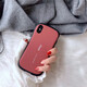 廷珊 iface小蠻腰手機殼蘋果x保護套iphone xsmax全包防摔xr磨砂6硬殼7/8plus 【蘋果xsmax】1代磨砂棕