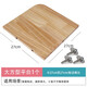 小囧家倉鼠玩具平臺蜜袋鼯松鼠爬梯踏板松鼠花枝鼠隔板家具龍貓跳板跳臺 大方形平臺