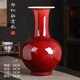 景韻雅成景德鎮(zhèn)陶瓷茶幾擺件工藝精品器紅色高級(jí)花瓶新中式家居插花藝術(shù)品 大號(hào)郎紅賞瓶